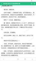 乐鱼官网登录入口